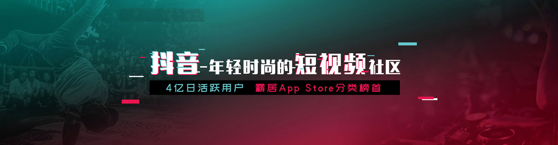相城sem主管