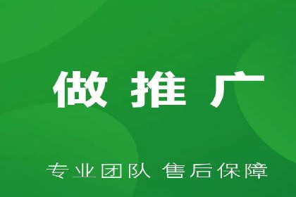 案例剖析：SEM竞价优化助力企业快速抢占市场